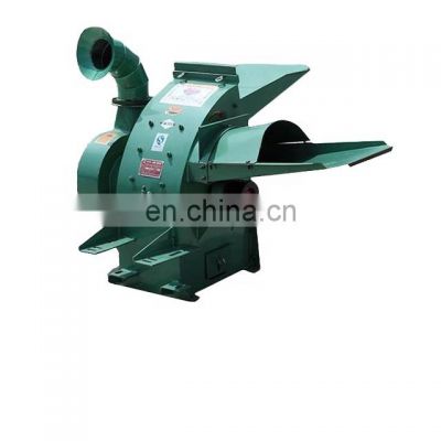 factory wholesale wood sawdust crusher  with good quality and low price