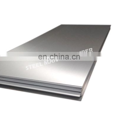 5052 .125 aluminium alloy roof sheet plate (guangdong)