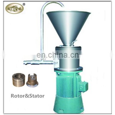 Manufacture Factory Price JM Vertical Stainless Steel Colloid Mill Chemical Machinery Equipment