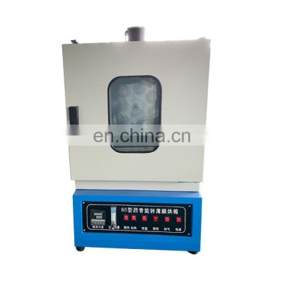 Hot sale Electric Control Asphalt Rolling Thin Film Heating Oven