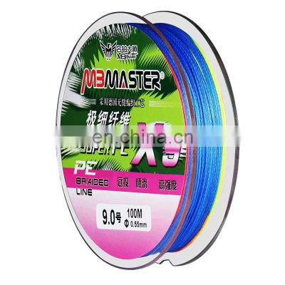Byloo  fly fishing floding line braided fishing line 500lb