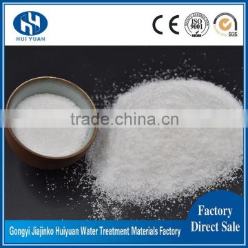 Iron and Steel Plant Waste Water Treatment Polymer Flocculant Anionic Polyacrylamide