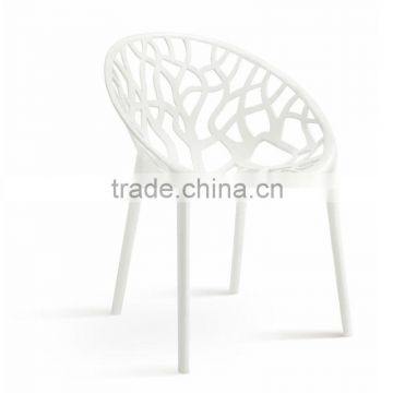 avant garde plastic outdoor chair