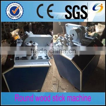 Mini type round stick shaping machine with group purchase