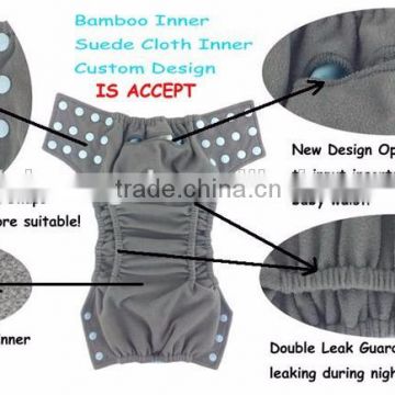 AnAnbaby Unisex Double Gussets Bamboo Charcoal Diaper Modern Pocket Diaper Cloth Nappies With Inserts