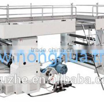 vector inverter motor slitting equipment