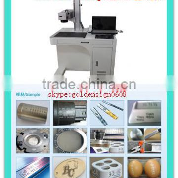 Fiber laser marking machine made in china for sale