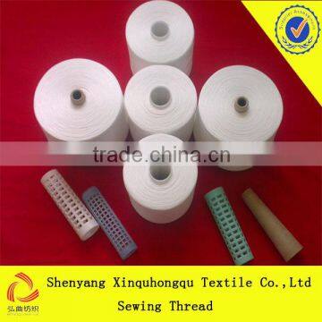 30s/3 wholesale 100% Yizheng polyester sewing thread in raw white