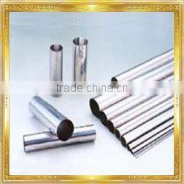 AISI 304 stainless steel 305 stainless steel pipe/tube