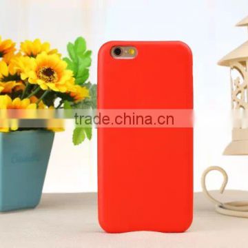 China Suppliers PU Mobile Phone Back Case For iPhone 6s Plus