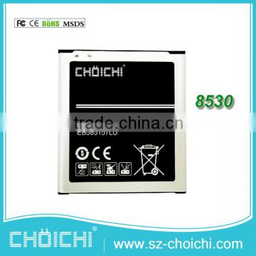 Made In China 2000mah 3.8V General Mobile Phone Battery