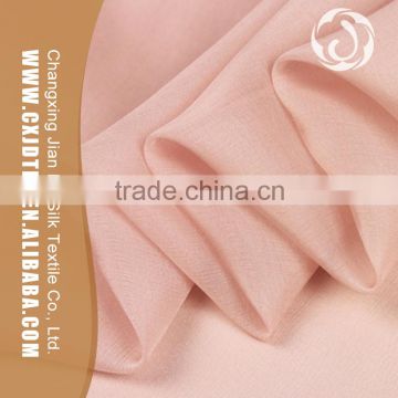 Assured quality trade assured wholesale chiffon fabric wholesale