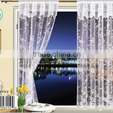 [ready made ]JB002 15 years top-rated golden seller newest 100% polyester Warp curtain gauze