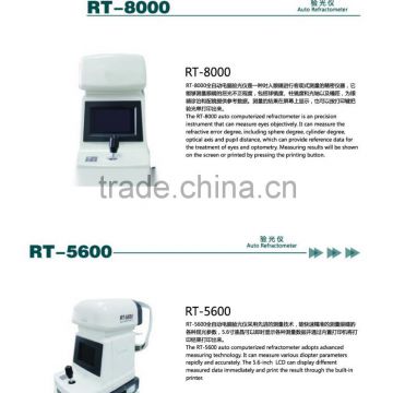 MCE-RT8000/5600 Auto Refractometer