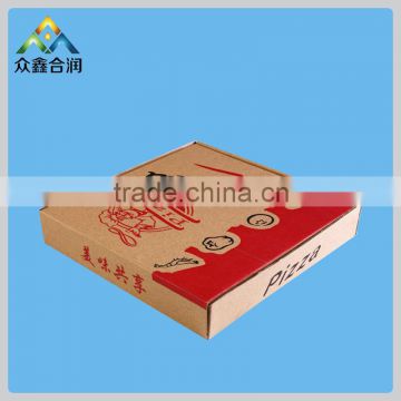 China brown pizza box