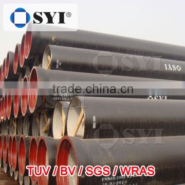 SGS ISO 9001 WRAS Certified Ductile Iron Pipe Manufacturer                        
                                                Quality Choice