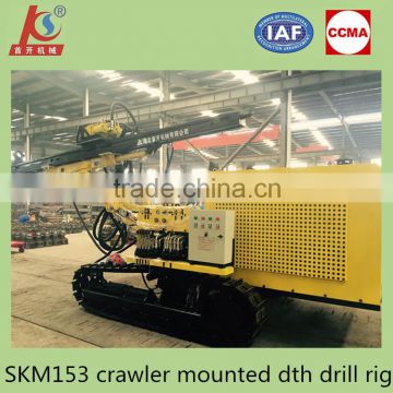 Hot sale! SKM153 drill rigs for sale phlippines market