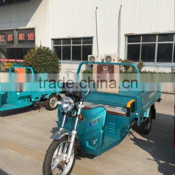 60v 1300W electric tricycle for cargo