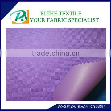 PVC/PU/ULI coated chool bags fabric polyster oxford