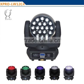 Dyeing lighting 4in1 moving head zoom roating stage light in Guangzhou China