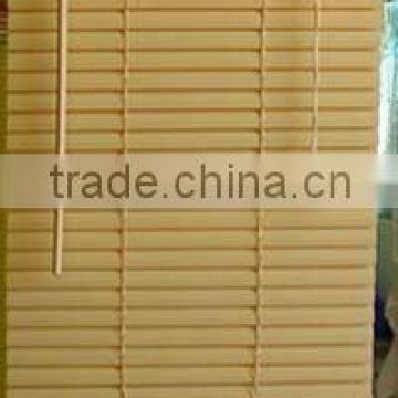 1.5" PVC curtain design blind