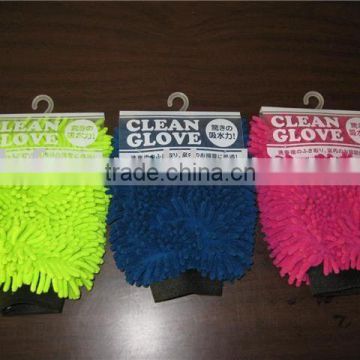 Chenille glove/chenille car wash glove