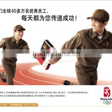 UPS safe global service to Malaysia from shenzhen/guangzhou/hk