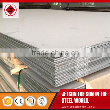 cheap 2b finish 5mm thick stainless steel sheet price 202