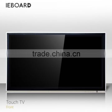 75 inch LCD touch interactive board, i5 PC, CE/RoHS/FCC/CB certification