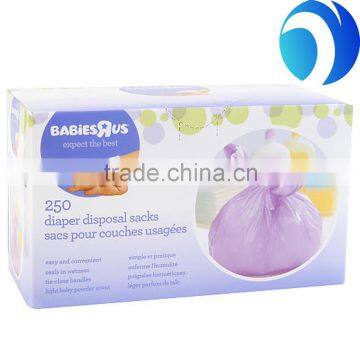 Plastic scented pink nappy bag