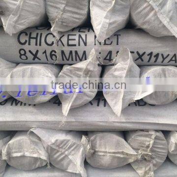 5x10mm chicken net 4ft x 10m