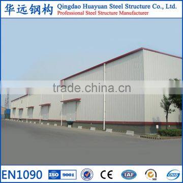 China Supplier Prefabricated Steel Workshop for Sale