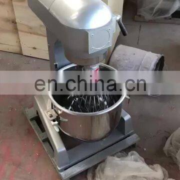 industrial food mixer and blender cream mixer egg beater mixer