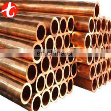 large sizes copper pipe