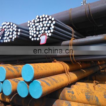 China supplier SAE1045 carbon steel round bars