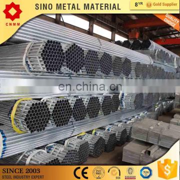 FACOTORY DIRECTLY SELL gi round steel tube 20#