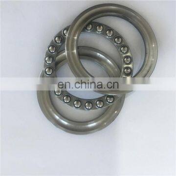 high quality bearing 51192 thrust ball bearing 51192