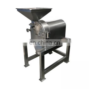 Industrial vertical powder grinding machine for grains