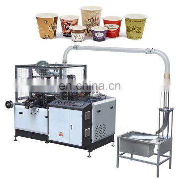 China professional manufacturer Egypt 9oz full automatic 100pcs/min PE paper cup machine with ultrasonic sealing