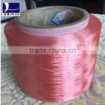 polyester fdy yarn supplies for use with weaving