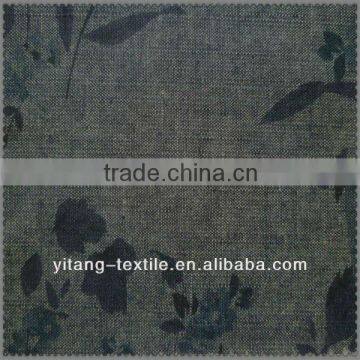 Stone washed denim fabric