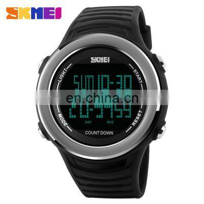 SKMEI 1209 New Fashion Sport Men Multifunction Military Watch Water Resistant Digital Wristwatches