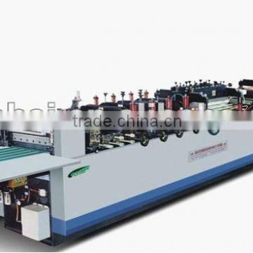 Middle Sealing Pouch Bag Making Machine