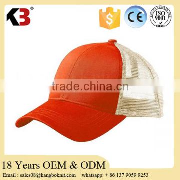 Wholesale classical custom 100% cotton curve brim baseball cap with custom logo