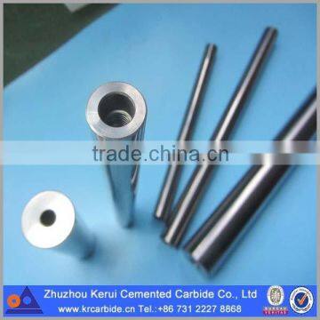 Tungsten steel cutter bar, alloy hole CNC lathe anti seismic rod