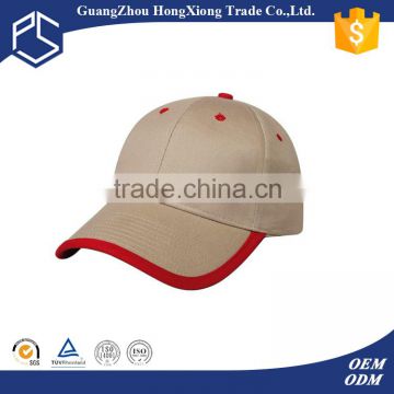 Promotional cheap blank two color baseball cap