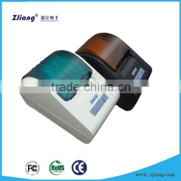 90mm/s Pos terminal receipt printer from Zjiang-5890