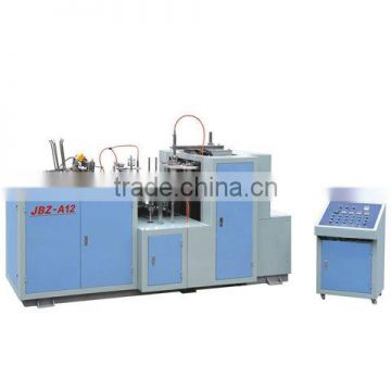 JBZ-A Automatic paper cup forming machinery