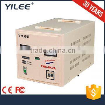 800VA Automatic Voltage Regulator / Stabilizer