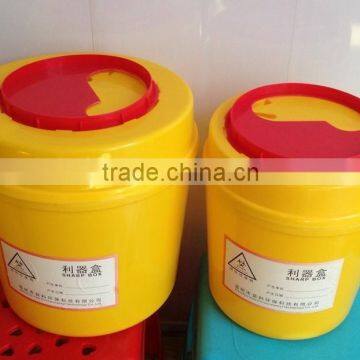 plastic round sharps disposal container with lid